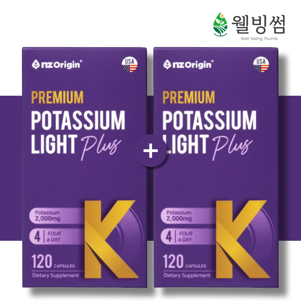 프리미엄 칼륨 라이트 <b>포타슘</b> 베타 칼륨 영양제 워터 밸런스 칼륨제 120캡슐, 2개