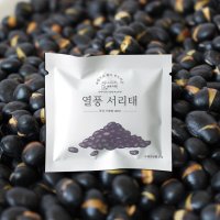 늘봄식품 열풍 서리태 17g 20봉 검정콩 서리태콩