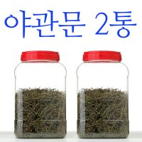 남자선물 야관문 자양강장 아빠환갑선물 좋은음식 남성 건강 정력 담금주용기 동봉 담금주키트