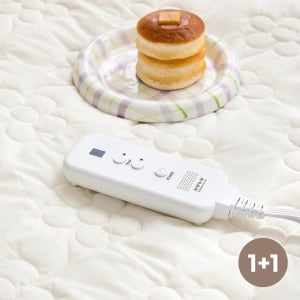 (1+1)베베누보 카본 온열매트 전자파 걱정 없는 탄소 전기매트 커버분리형(유아)
