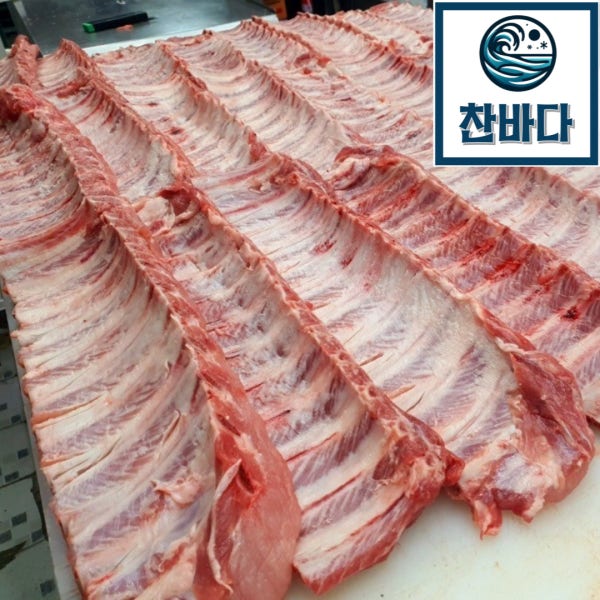 국내산 한돈 돼지 등갈비 근막 바베큐 쪽갈비 1kg 돼지립 갈비찜 감자탕