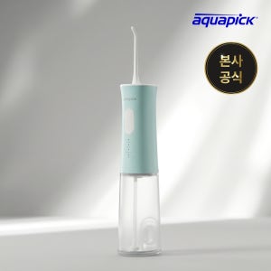 [N배송] 아쿠아픽 코드리스 구강세정기 AQ-205 민트