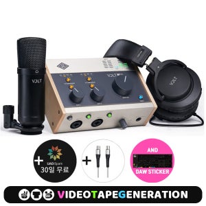 UA VOLT 276 Studio Pack