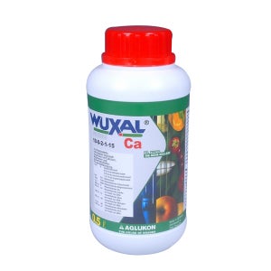 북살서스펜션 식물영양제 퇴비비료 독일복합비료 칼슘제