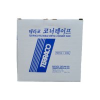 테라코 코네 테이프(자유각) 50mm - 30m 모서리 테이프 퍼티 코너부위 마감