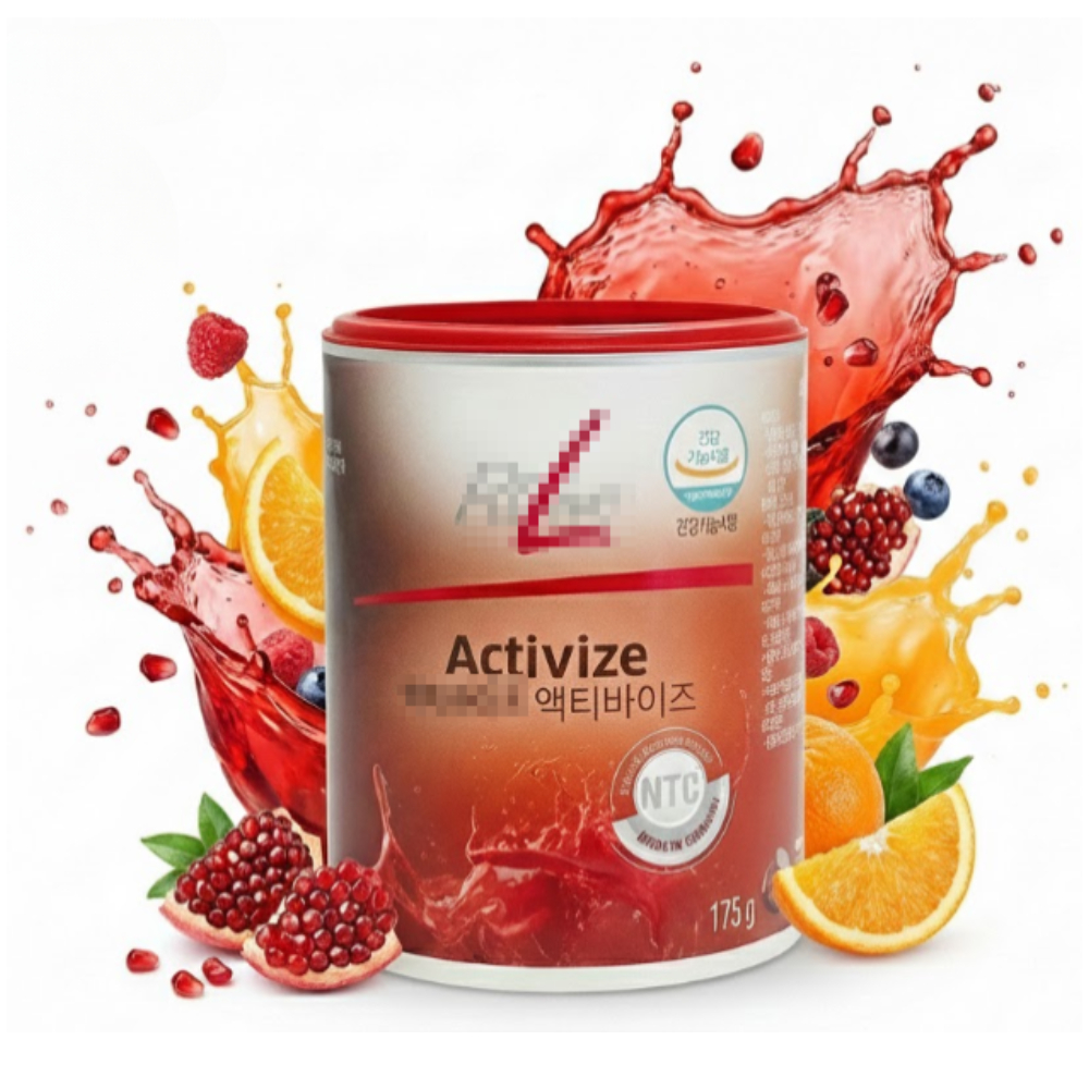 액티바이즈 독일pm쥬스 피트라인액티바이즈 피엠