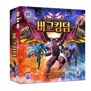 [다산스마트에듀] 버그킹덤