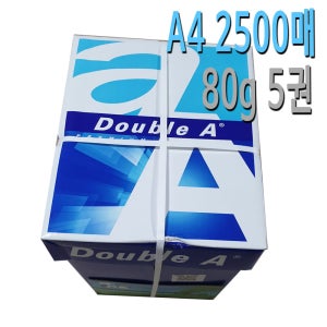 A4 더블에이 80G 2500매 1박스 복사용지 프린터용지