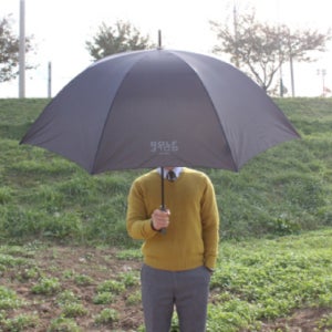 [송월우산] 초경량 UV차단 남여공용 골프우산