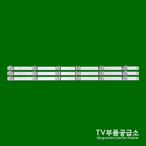엘지 ﻿﻿32LY540H 32LY340C 32LX530H 32LF550B LEDTV 수리용 백라이트