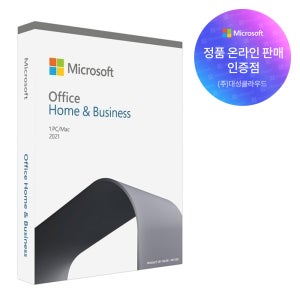 한국 MS 오피스 기업용 2021 Home Business PKC 한글 영구사용 인증점