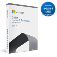 MS인증점 Office 2021 Home Business 기업용 (PKC)/오피스 홈앤비즈니스 한글 (패키지)