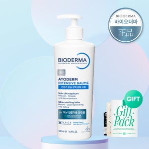 [피부전문가용] 바이오더마 아토덤 인텐시브 밤 피부 고농축 고보습 밤 무향, 500ml, 1개