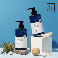 1+1 살림백서 옴므 액티브B5 오푼티아&판테놀 올인원 바디워시 500ml 대용량 남자