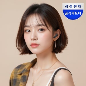 삼성공식파트너 JBL WAVE BEAM 액티브 노이즈캔슬링 무선 블루투스 이어폰