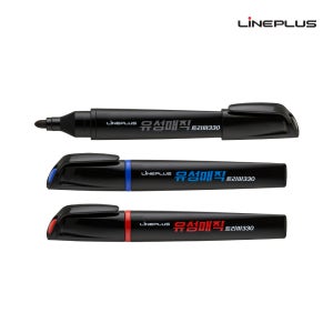 [라인플러스]트리마 유성매직 흑색, 청색, 적색