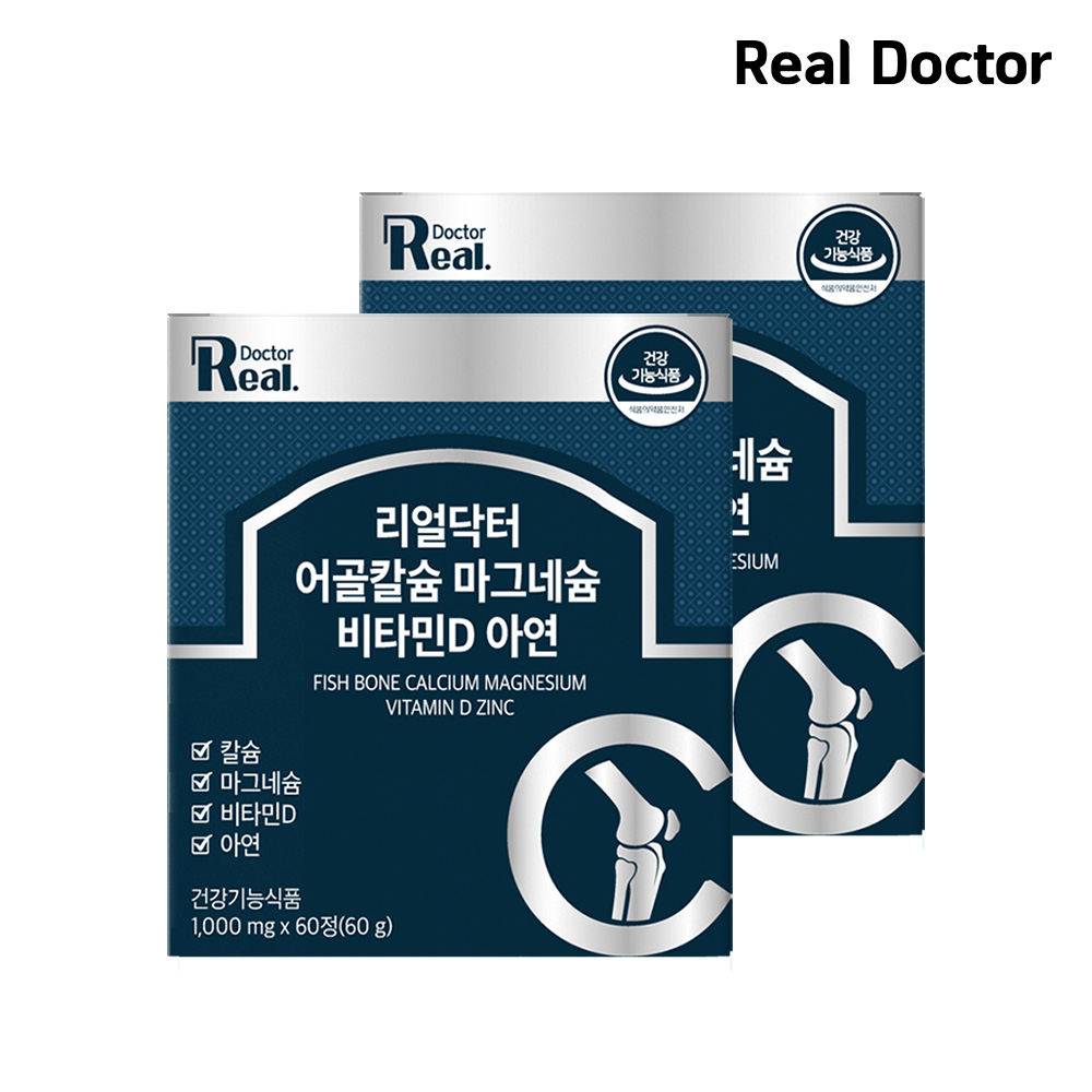 [2개월]<b>리얼닥터</b> 어골칼슘 마그네슘 비타민D 아연 해조 뼈건강 칼마디 <b>골다공증</b> 2개월분