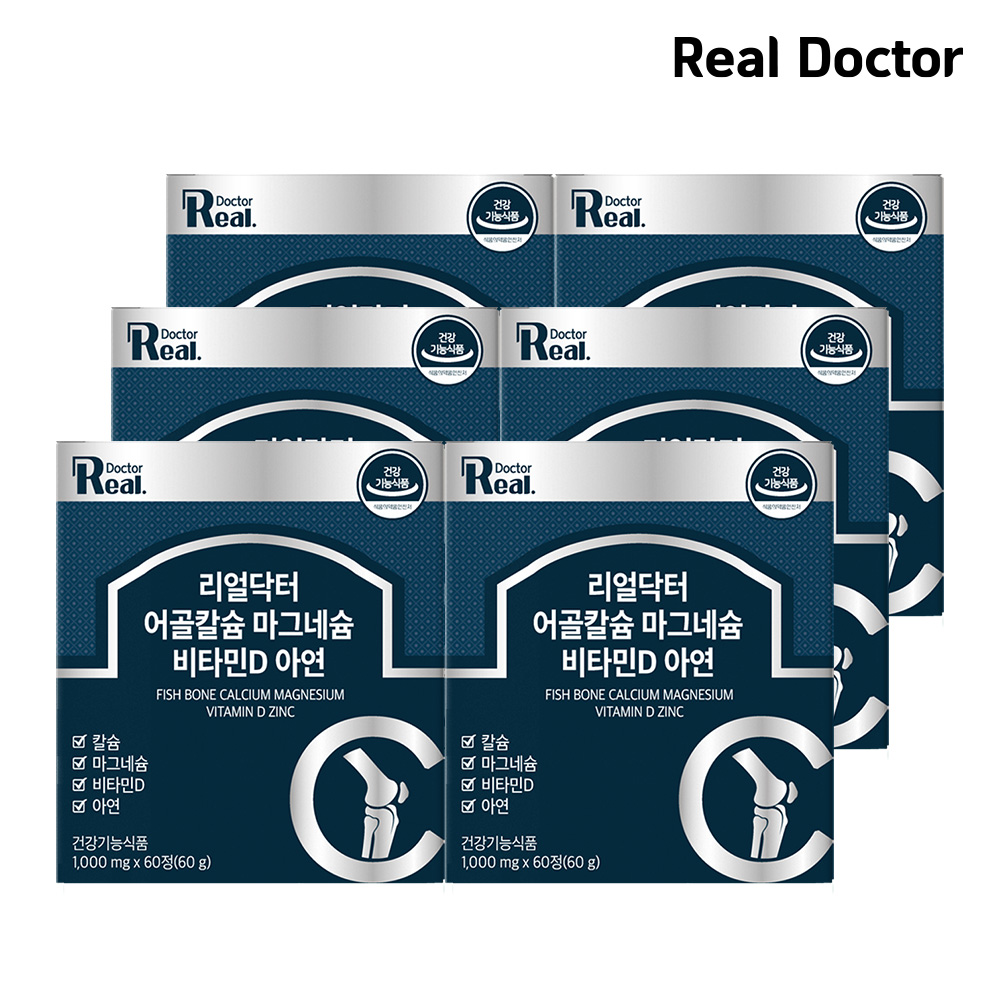 [6개월] <b>리얼닥터</b> 어골칼슘 마그네슘 비타민D 아연 해조 6개월분 뼈건강 칼마디 <b>골다공증</b>