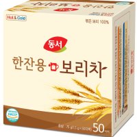 동서식품 보리차 티백 한잔용 보리차50T