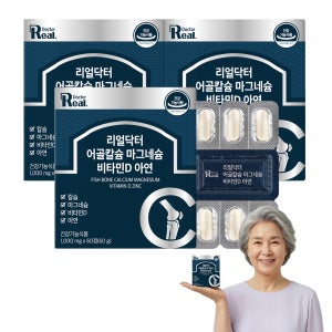 리얼닥터 어골칼슘 마그네슘 비타민D 아연 뼈건강 칼마디 60정, 3개