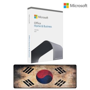 msoffice2023 최저가 가성비상품