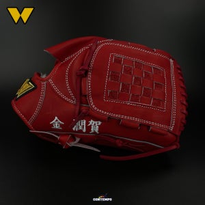 위 글러브 개인오더 12.25인치 바둑판웹 우투 투수글러브