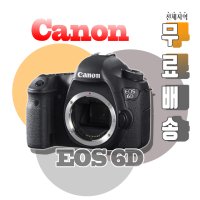 캐논 EOS 6D (렌즈미포함,중고품)