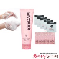 쎄담 퓨어 워터 몽쉘 락토 유산균 약산성 폼클렌징150ml+파우치10장 선택가능