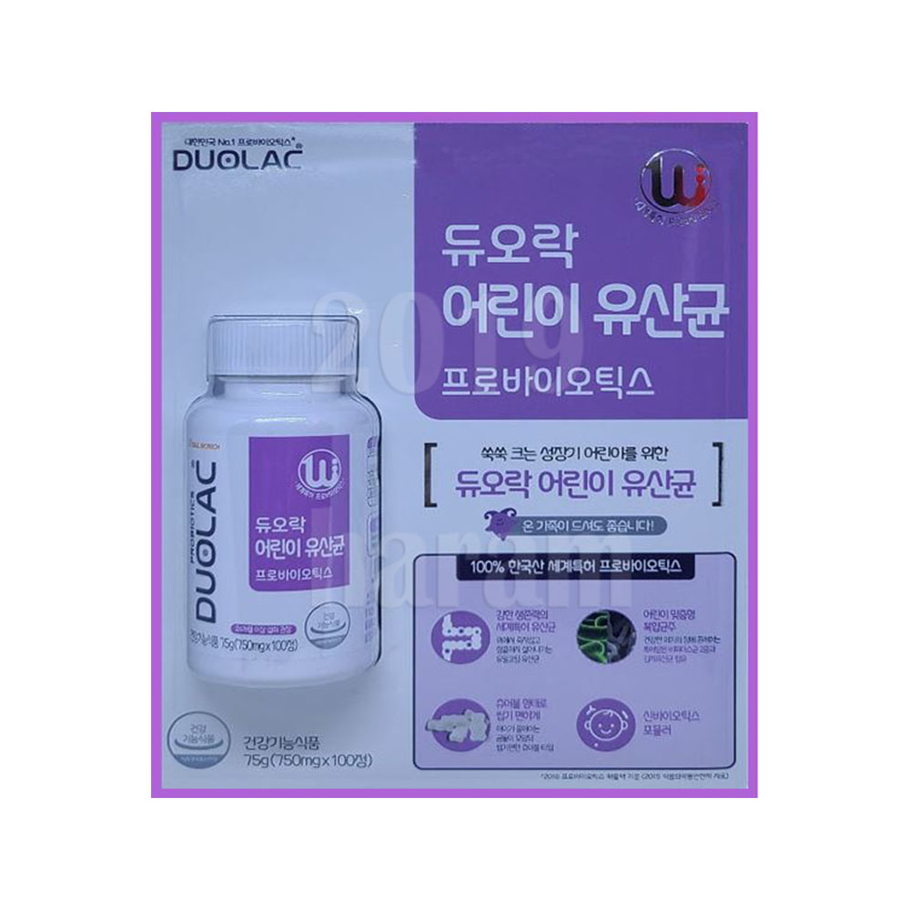 듀오락 유기농 키즈