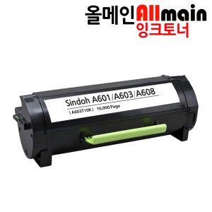 신도리코 대용량 A600dn 재생토너 선명한출력 A603T10K