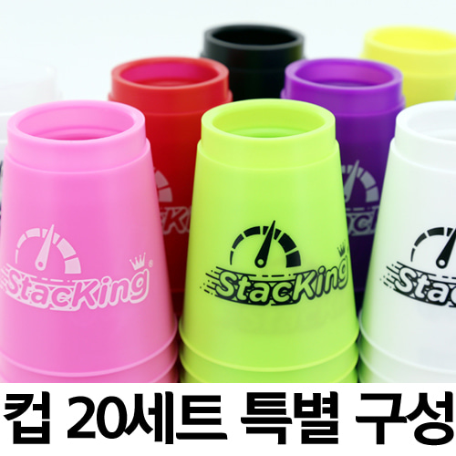 삼진하이테크 이미지