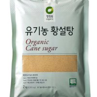 코스트코 청정원 유기농 황설탕 2kg x 2