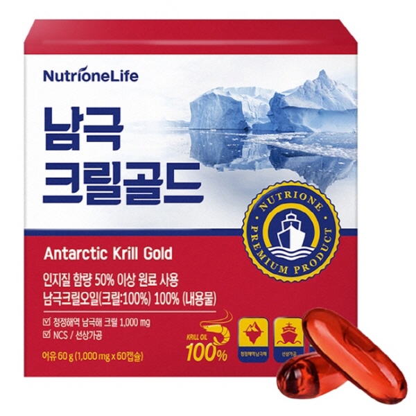 [CI107건강/영양제(오메가3/<b>크릴</b>오일)] 뉴트리원남극 <b>크릴</b>골드 1000mg x 60캡슐