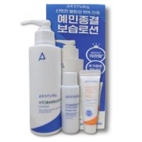 에스트라 아토베리어 365 예민보습 로션 기획세트 150ml