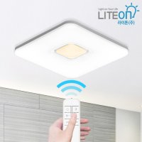 LED 리모콘 사각 방등 50W 투톤 안방 거실등 주방 수면등 밝기조절 전등교체