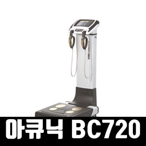 ACCUNIQ 아큐닉 체성분분석기 체지방계산기 BC720