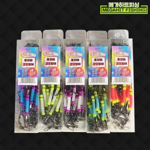 메가히트 쭈꾸미 갑오징어 채비 벌크 15개 형광 야광 바다 선상 낚시용품