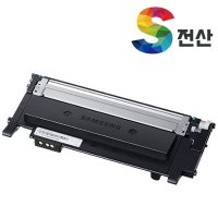 삼성 SL-C483W CLT-K404S 정품프린터용 재생 토너 SL-C433 SL-C483FW