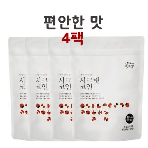 이혜정시크릿코인 최저가 가성비상품