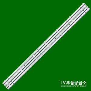 스카이미디어 OS40FK100 OS40HK100 FS40FK100 K400WD 7구4바 백라이트