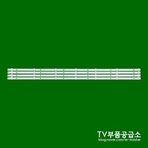 스카이미디어 OS40FK100 K400WD 백라이트