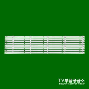 유맥스 UHD55L UHD55R 동부 대우전자 U55T8210KK K550WDC1 5구8바 수리용 백라이트