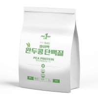 식물성 완두콩 단백질 비건 완두단백 분말 가루 프로틴 파우더 쉐이크 PEA PROTEIN