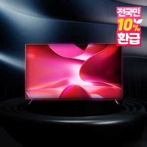 5년무상 이노스 109cm ZERO G43 QLED 제로에디션 블랙 구글TV 자가설치 수도권 익일배송