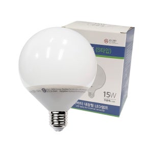 건식 15W LED 볼램프 S타입 주광색 컨버터내장 전구 다마