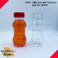 [보틀스] 150 페트병 150미리 150ml 38파이 플라스틱병 투명 PET병 공병