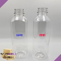 [보틀스] 700ml 700미리 38파이 더치커피 콜드브루 우유 페트병 PET병 주스공병