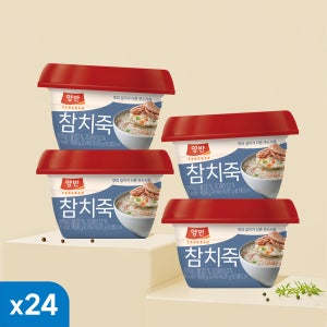 동원 양반 참치죽 즉석 간편 용기죽 285g 24개