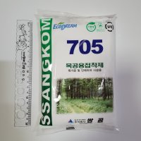 [벽지 부자재] 705 목공용 접착제 / 본드 800g