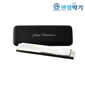 엔젤악기 엔젤 트레몰로 하모니카 24홀 AH-T3000-24